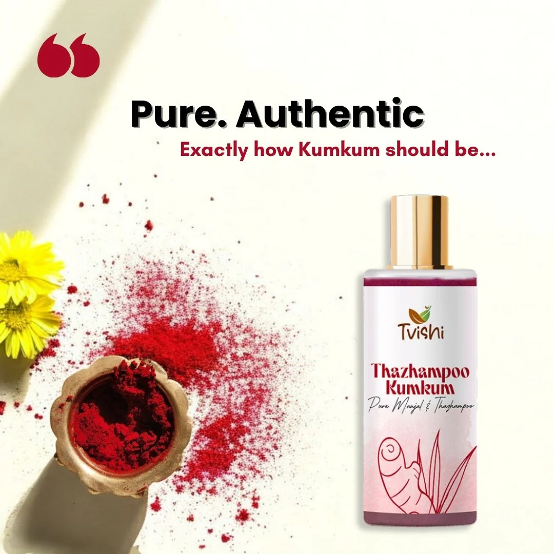 SACRED TINT - Image 4